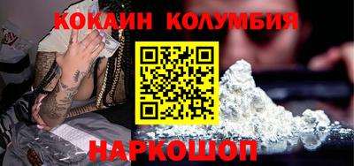 ALPHA PVP Краснокаменск