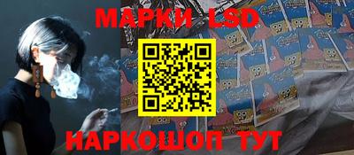 МДМА Краснодар