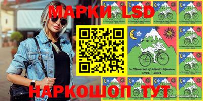 мет Краснознаменск