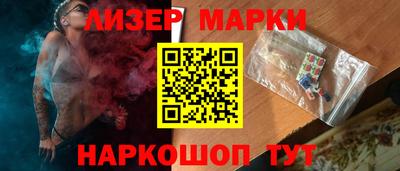 ALPHA PVP Краснокаменск
