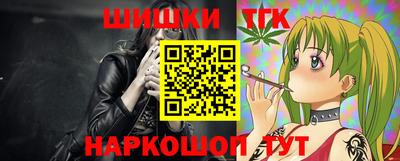 ALPHA PVP Краснокаменск