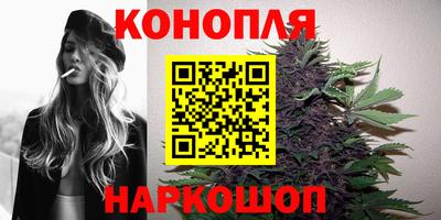 ALPHA PVP Краснокаменск