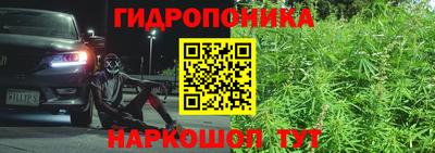 ALPHA PVP Краснокаменск