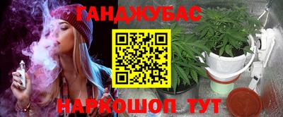 МДМА Краснодар