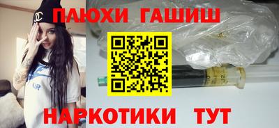 МДМА Краснодар