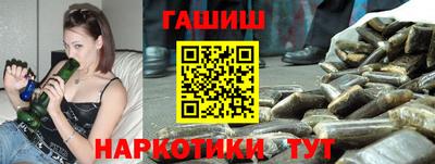 МДМА Краснодар