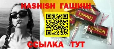 МДМА Краснодар