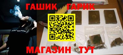 мет Краснознаменск