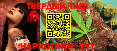 мет Краснознаменск